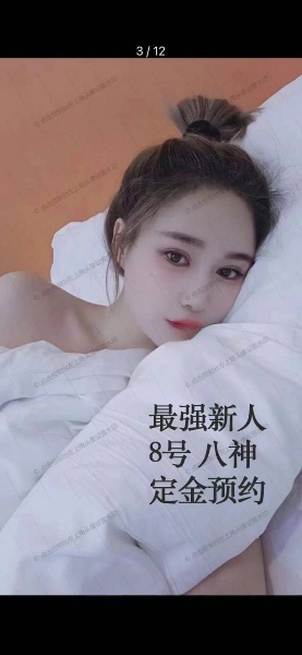 御龙湾沐澜亭，看朋友圈最强新人